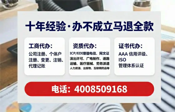 中卫<a href='https://www.lihengelec.com/ '>食品生产许可证</a>办理全攻略:从申请到拿证的实战经验分享