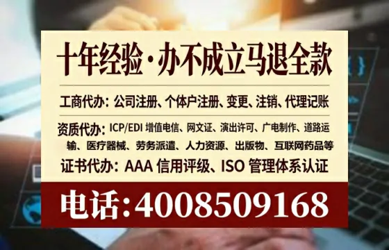 中卫办理<a href='https://www.lihengelec.com/ '>医疗器械二类经营备案证</a>的实用价值与全流程经验分享