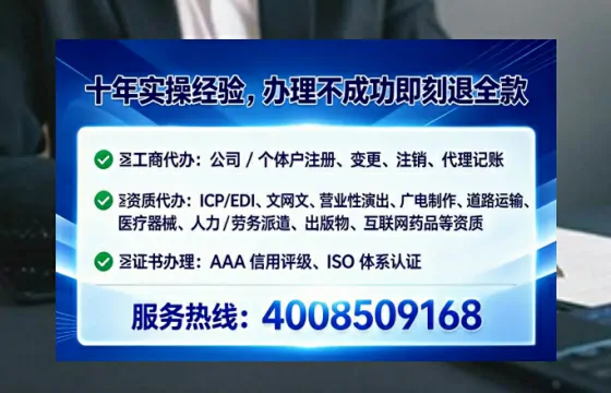 中卫办理<a href='https://www.lihengelec.com/ '>医疗器械二类经营备案证</a>的实用价值与全流程经验分享