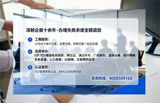 中卫<a href='https://www.lihengelec.com/ '>食品生产许可证</a>办理全攻略:从申请到拿证的实战经验分享