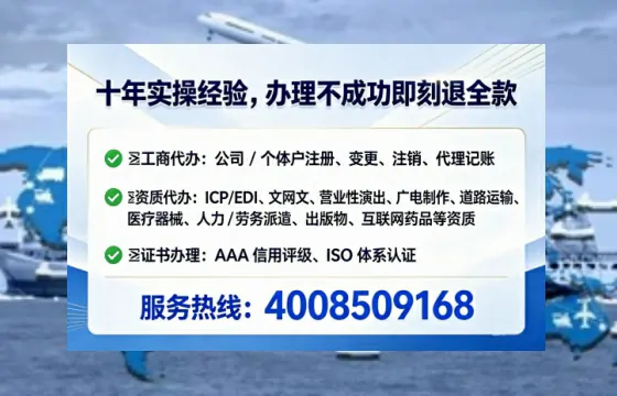 中卫<a href='https://www.lihengelec.com/ '>广电短剧三件套</a>办理指南:用途、流程、费用及高效办理优势详解